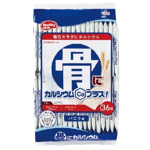 IVEウエハース フルコンプ品 IVEウエハース フルコンプ品 楽天市場】【BOX】 バンダイ IVE