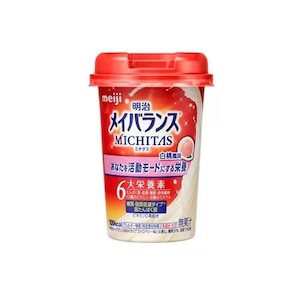 �����b���C�o�����XMICHITAS�J�b�v �������� 125ml�bҲ���ݽ��������ʸĳ