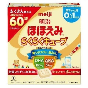 明治｜明治ほほえみらくらくキューブ 1620g（27g×60袋）｜ﾒｲｼﾞﾎﾎｴﾐｷﾕ-ﾌﾞ1620G