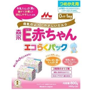 森永乳業｜森永 E赤ちゃん エコらくパック つめかえ用 800g(400g×2袋)｜ｼﾝEｱｶﾁﾔﾝｴｺﾗｸﾂﾒｶｴｾﾂﾄ