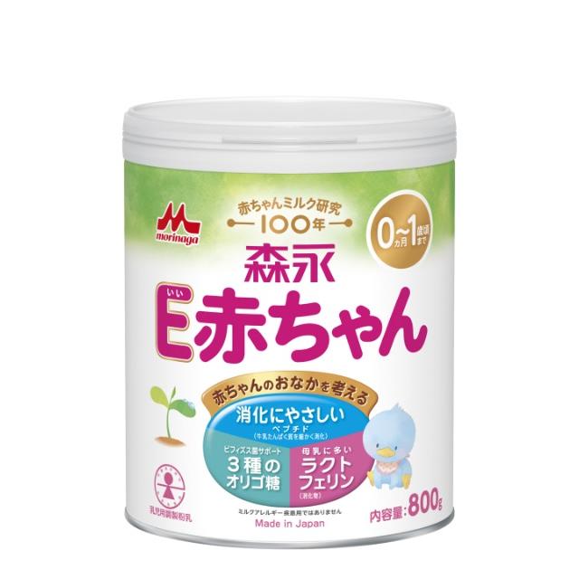 E赤ちゃんエコらくパック 800g（400g×2袋） 2箱＋800g×1缶 Amazon | 森永 E赤ちゃん エコらくパック はじめてセット 800g