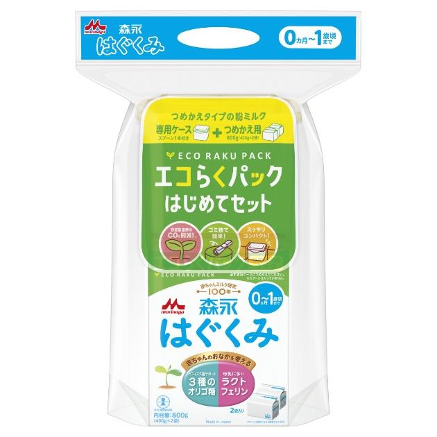 森永 はぐくみ エコらくパック つめかえ用 800g（400g×2袋