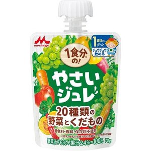 �X�i���Ɓb1�H���̂₳���W���� 20��ނ̖�؂Ƃ������� 70g�bԻ�����20��