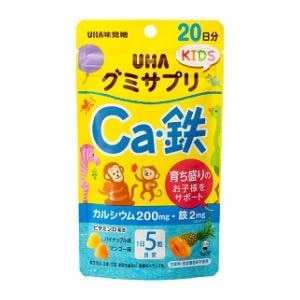 UHA味覚糖｜UHAグミサプリ KIDS Ca・鉄 20日分｜ｸﾞﾐｻﾌﾟﾘKIDSCAﾃﾂ20ﾆﾁ
