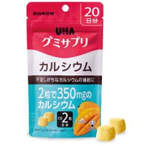 ＵＨＡ味覚糖｜UHA グミサプリ カルシウム 20日分｜ｸﾞﾐｻﾌﾟﾘｶﾙｼｳﾑ20ﾆﾁ
