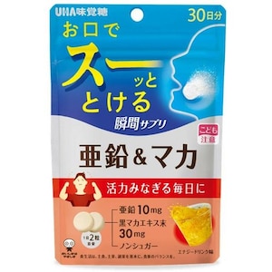 UHA���o���bUHA �u�ԃT�v�� �������}�J 30�����b��ݶݻ��ر��϶30��