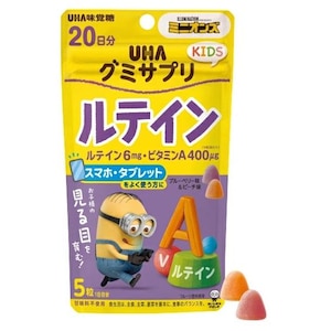 UHA���o���bUHA �O�~�T�v��KIDS �~�j�I�� ���e�C�� 20�����b��л���KIDS�ò�20��