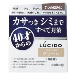 マンダム｜ルシード 薬用 トータルケアクリーム 50g｜ﾙｼ-ﾄﾞﾄ-ﾀﾙｹｱｸﾘ-ﾑ