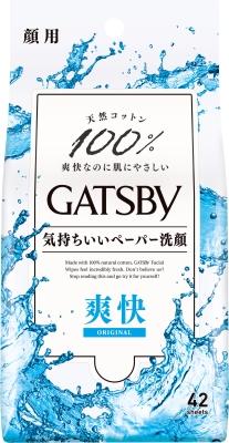 ギャツビー アイスデオドラント ボディペーパー アイスフルーティ 徳用タイプ 30枚 | マンダム | GBアイスBペ-パ-フル-テイトク |  Joshin webショップ 通販