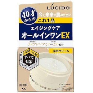 マンダム｜ルシード 薬用 パーフェクトスキンクリームEX 90g｜LCPｽｷﾝｸﾘ-ﾑEX