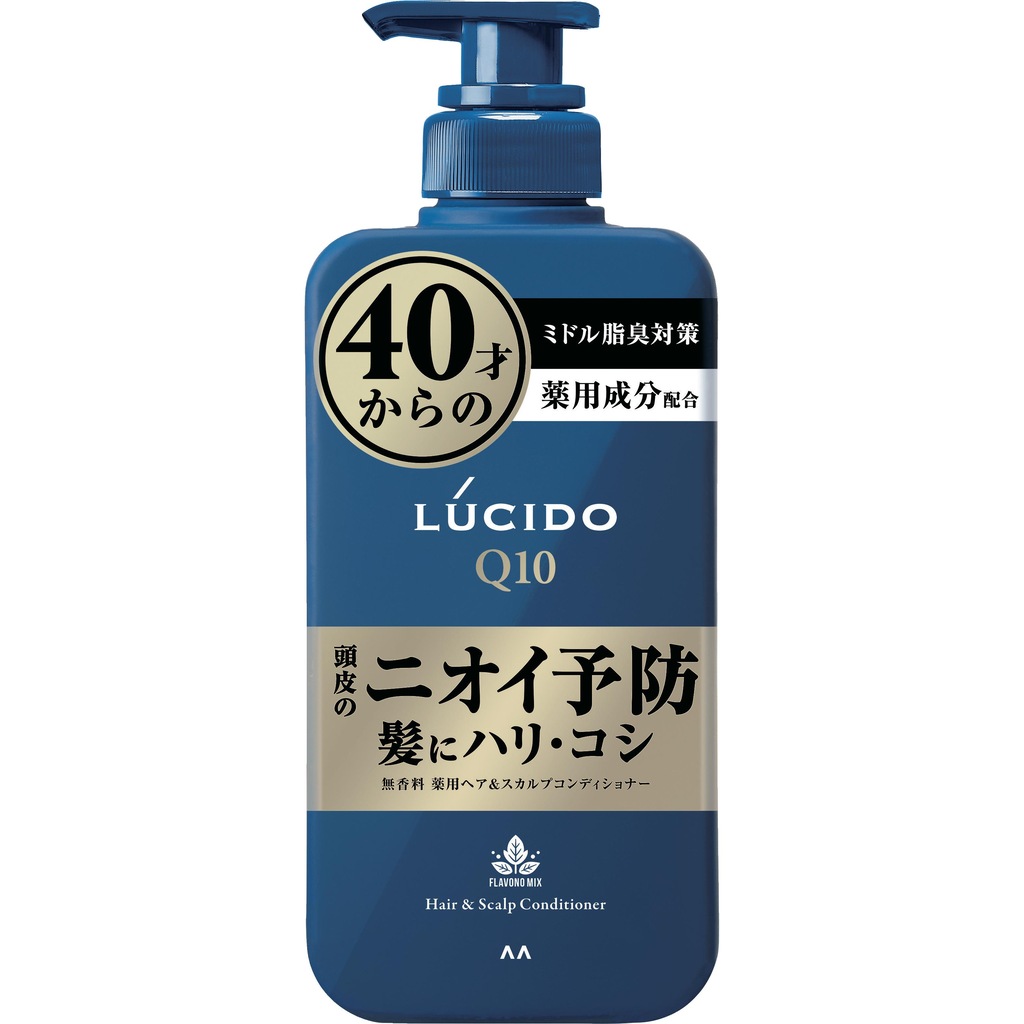 アンファー スカルプD オーガニック スカルプパックコンディショナー