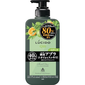 �}���_���b���V�[�h ��p �X�J���v�f�I �V�����v�[ �n�[�o���V�g���X�@450ml�bLC�޵SPH��׽