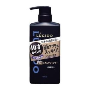 マンダム｜ルシード 薬用スカルプデオシャンプー 450ml｜LCｽｶﾙﾌﾟﾃﾞｵｼﾔﾝﾌﾟ-N