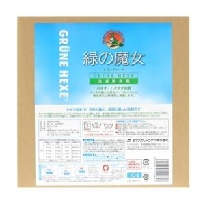 ミマスクリーンケア｜緑の魔女 ランドリー 業務用 詰替 10L｜ﾗﾝﾄﾞﾘ-10L