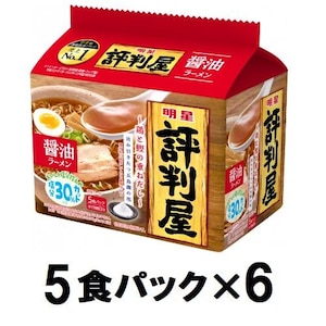�����H�i�b�]���� �ݖ����[�����i5�H�p�b�N�~6�j�b�ֳ���Լֳ��-��X6