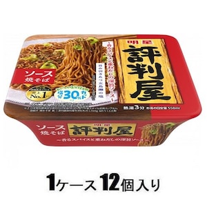 �����H�i�b�]���� �\�[�X�Ă��� 112g(1�P�[�X12��)�b�ֳ���Կ-�Է���X12