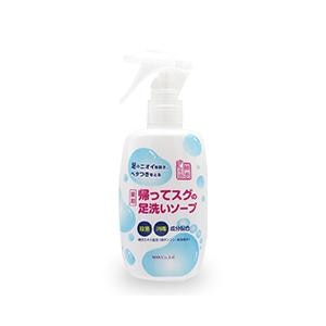 �}�b�N�X�b�A���ăX�O�̑��􂢃\�[�v 250ml�b���ý��ɱ��ײ�-��