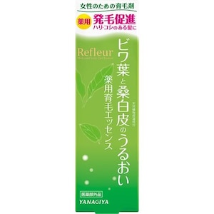 �����{�X�b���t���[����p��уG�b�Z���X 120ml�b���-� ��ӳE120ML