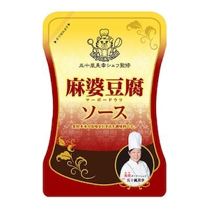 ���E�L�H�i�bYOUKI MIyouki ���k�����\�[�X 90g�bճ� �-��-�޳� 90