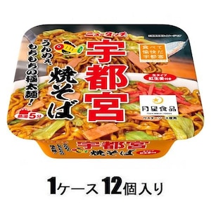 ���}�_�C�b�j���[�^�b�` �F�s�{�Ă��� 120g�i1�P�[�X12���j�b�����Է���120GX12