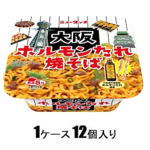 ���}�_�C�b���z����������Ă���120g�i�P�P�[�X12���j�bY����������Է���*12