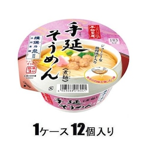 ���}�_�C�b�菏���� �艄�����߂� 72���i1�P�[�X12���j�bYõر� ���޿��� *12