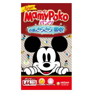 マミーポコパンツ L 44枚 Joshin Webショップ 通販 ユニ チャーム マミ ポコパンツl44マイn マミーポコパンツ L 44枚 Joshin Webショップ 通販 ユニ チャーム マミ ポコパンツl44マイn