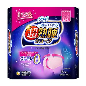 ソフィ 超熟睡ショーツ M～Lサイズ 5枚 | ユニ・チャーム | ソフ