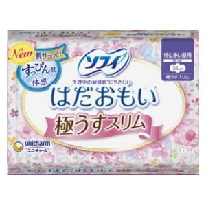 ���j�E�`���[���b�\�t�B �͂��������ɂ����X���� 26cm ���ɑ������p �H�� 17���b��޵Ӳ�޸S260��·17