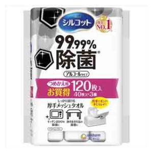 シルコット 99 99 除菌ウェットティッシュ替 1枚 Joshin Webショップ 通販 ユニ チャーム シルコツト99 99ジヨキンカエ3p