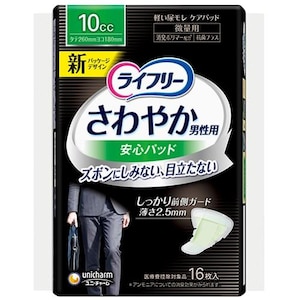 ���j�E�`���[���b���C�t���[ ����₩�j���p���S�p�b�h 10cc 16���bLF��ԶP��ݾ����ֳ16