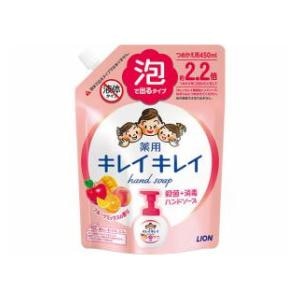 ライオン｜キレイキレイ薬用泡ハンドソープ　フルーツミックスの香り　つめかえ用大型サイズ　450ml｜ｷﾚｲｱﾜHSﾌﾙｰﾂﾐｯｸｽｶｴﾀﾞｲ