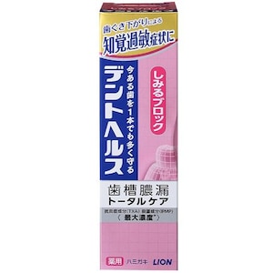 ���C�I���b�f���g�w���X��p�n�~�K�L ���݂�u���b�N 85g�b�����ٽ�ж޷���B85G