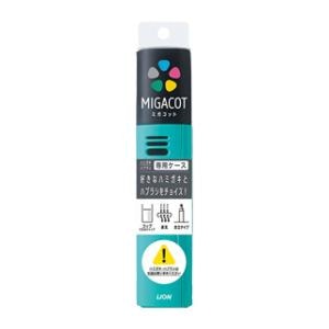 ���C�I���b�~�K�R�b�g �P�[�X 1�g�bMIGACOT �-�