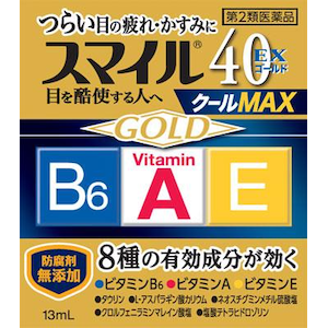 ���C�I���b�X�}�C��40EX �S�[���h�N�[��MAX 13ml�b�ϲ�40EX��-��޸-�MAX