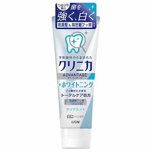 ライオン｜クリニカアドバンテージ＋ホワイトニングハミガキ クリアミント 130g｜ｸﾘﾆｶAD+W ｸﾘｱﾐﾝﾄ 130G