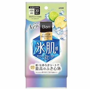 ���C�I���b�a���������ς芴�o�q�d�l�h�t�l�V�[�g �N�[���^�C�v �Ђ���V�g���X�̍��� 30���b���P�-�C��׽