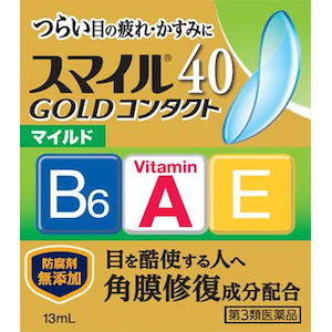 ���C�I���b�X�}�C��40 �S�[���h�R���^�N�g �}�C���h13ml�b�ϲ�40��-��޺����M