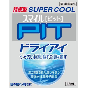 ���C�I���b�X�}�C���s�b�g �h���C�A�C 13ml�b�ϲ�������ײ��