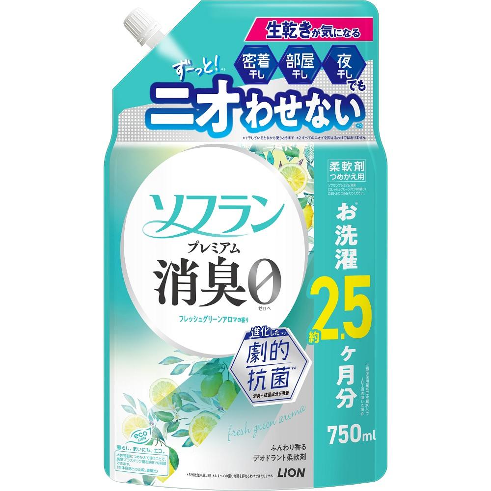 ソフランプレミアム消臭 フレッシュグリーンアロマの香り つめかえ用