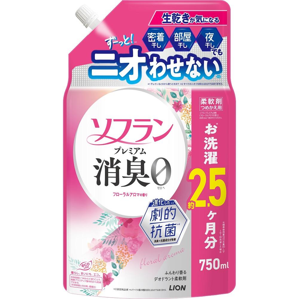 ソフランプレミアム消臭 フレッシュグリーンアロマの香り つめかえ用