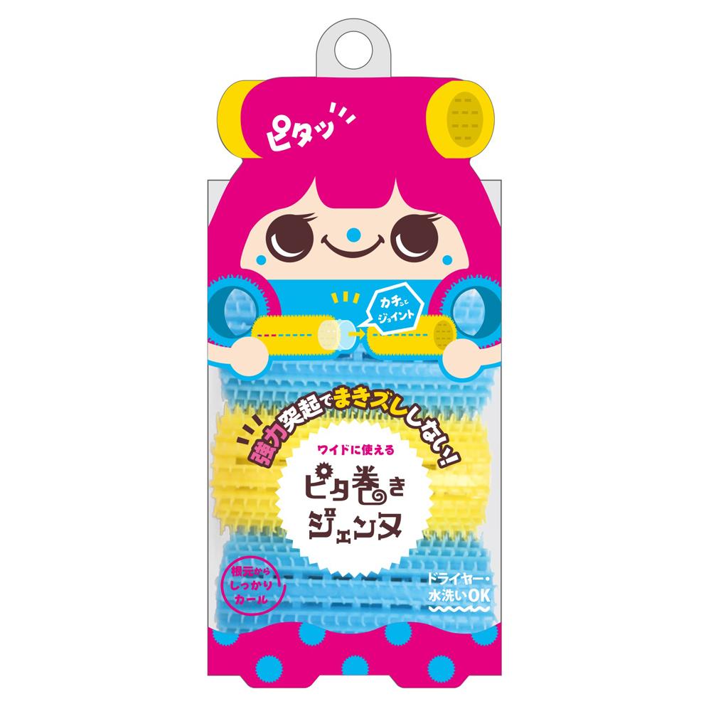 【期間限定値下げ中！30日まで】旧パリジェンヌ3セット 期間限定値下げ中！30日まで】旧パリジェンヌ3セット