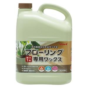 �������C�b�t���[�����O��p���b�N�X 4L�b��-�ݸ�4L