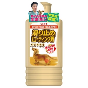 リンレイ｜滑り止め 床用コーティング剤 500ml｜ｽﾍﾞﾘﾄﾞﾒﾕｶｺ-ﾃｲﾝｸﾞ500