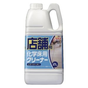 �������C�b�X�ܗp ���w���p�N���[�i�[ 2L�b��ڲ��޸ն��-�-2L
