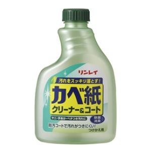 �������C�b�J�x���N���[�i�[���R�[�g �t�֗p 400ml�b��޶�и�-�- �-� ��