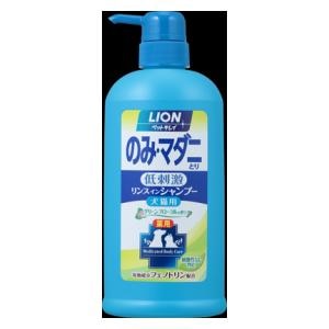 ���C�I���bPK �̂݁E�}�_�j�Ƃ�SP���LG�|���v 550ml�b���ؼ����-���-�550ML