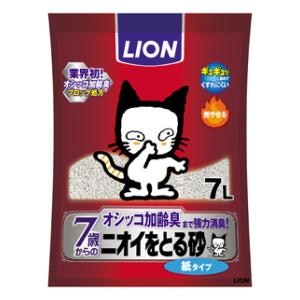 ���C�I���b�j�I�C���Ƃ鍻 7�Έȏ�p ���^�C�v 7L�bƵ��ٽ�7�����ֳ��7L