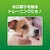 ライオン｜PETKISS 歯みがきジェル リーフの香り 40g｜ﾊﾐｶﾞｷｼﾞｴﾙﾘ-ﾌﾉｶｵﾘ40G