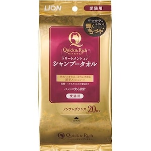 ライオン｜クイック＆リッチ シャンプータオル 愛猫用 20枚｜Q&RSPﾀｵﾙｱｲﾈｺ20ﾏｲ